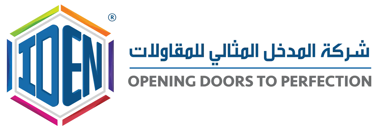 شركة المدخل المثالي للمقاولات